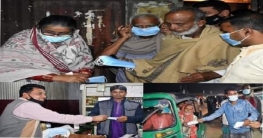 সোনাতলায় অসহায়দের মাঝে মাস্ক বিতরন করেন এমপি সাহাদারা মান্নান সোনাতলায় অসহায়দের মাঝে মাস্ক বিতরন করেন এমপি সাহাদারা মান্নান