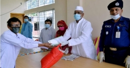 ধুনটে মুক্তিযোদ্ধাদের মাঝে ঈদ উপহার বিতরণ করলেন এমপি হাবিবর ধুনটে মুক্তিযোদ্ধাদের মাঝে ঈদ উপহার বিতরণ করলেন এমপি হাবিবর
