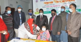 বগুড়ায় হাম-রুবেলা টিকাদান ক্যাম্পেইনের উদ্বোধন বগুড়ায় হাম-রুবেলা টিকাদান ক্যাম্পেইনের উদ্বোধন