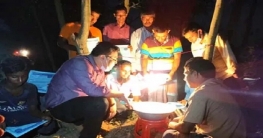 বগুড়ার দুপচাঁচিয়ায় ফসলে পোকামাকড় সনাক্তকরনে আলোক ফাঁদ বগুড়ার দুপচাঁচিয়ায় ফসলে পোকামাকড় সনাক্তকরনে আলোক ফাঁদ