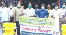 কাহালুর ২টি মৎস্য সমবায় সমিতির সদস্যদের মাঝে মৎস্য উপকরণ বিতরণ কাহালুর ২টি মৎস্য সমবায় সমিতির সদস্যদের মাঝে মৎস্য উপকরণ বিতরণ