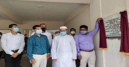 দুপচাঁচিয়ায় সাড়ে ৩ কোটি টাকা ব্যয়ে সম্প্রসারিত প্রশাসনিক ভবন দুপচাঁচিয়ায় সাড়ে ৩ কোটি টাকা ব্যয়ে সম্প্রসারিত প্রশাসনিক ভবন