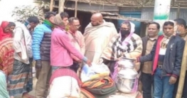 সোনাতলায় অগ্নীকান্ডে ক্ষতিগ্রস্থদের পাশে দাঁড়ালেনঃ এমপি শিল্পী সোনাতলায় অগ্নীকান্ডে ক্ষতিগ্রস্থদের পাশে দাঁড়ালেনঃ এমপি শিল্পী