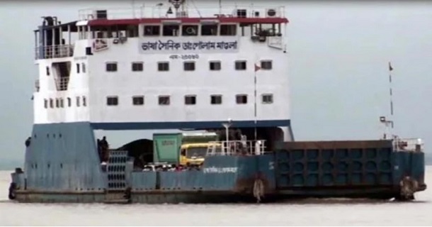 ১৩ দিন বন্ধের পর পাটুরিয়া-দৌলতদিয়া মূল চ্যানেলে ফেরি চলাচল শুরু ১৩ দিন বন্ধের পর পাটুরিয়া-দৌলতদিয়া মূল চ্যানেলে ফেরি চলাচল শুরু