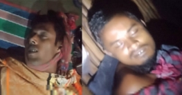 সোনাতলায় মাইক মেরামত করার সময় বিদ্যুৎপৃষ্ট হয়ে ২জনের মৃত্যু সোনাতলায় মাইক মেরামত করার সময় বিদ্যুৎপৃষ্ট হয়ে ২জনের মৃত্যু