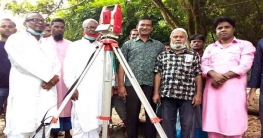 শিবগঞ্জ গাংনাই নদীর উপর ৪৫ মিটার সেতুর সার্ভে কাজের উদ্বোধন শিবগঞ্জ গাংনাই নদীর উপর ৪৫ মিটার সেতুর সার্ভে কাজের উদ্বোধন