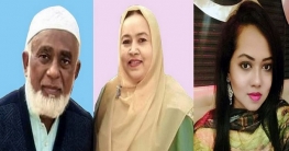 বগুড়ায় প্রতারণা মামলায় ওষুধ ব্যবসায়ী ও তার স্ত্রীসহ গ্রেফতার ৩ বগুড়ায় প্রতারণা মামলায় ওষুধ ব্যবসায়ী ও তার স্ত্রীসহ গ্রেফতার ৩