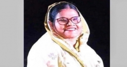 সাহাদারা মান্নান এমপিকে শুভেচ্ছা ও অভিনন্দন সাহাদারা মান্নান এমপিকে শুভেচ্ছা ও অভিনন্দন