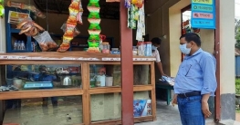 শেরপুরে মোবাইল কোর্টে ৬ জনকে জরিমানা শেরপুরে মোবাইল কোর্টে ৬ জনকে জরিমানা
