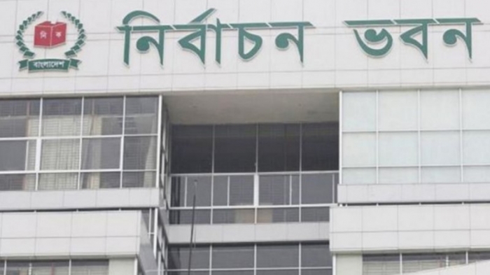 তিন আসনে উপ-নির্বাচন ২৮ জুলাই তিন আসনে উপ-নির্বাচন ২৮ জুলাই