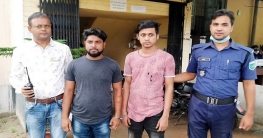বগুড়ার আদমদীঘিতে গনধর্ষণ মামলায় আরও দুইজন গ্রেফতার বগুড়ার আদমদীঘিতে গনধর্ষণ মামলায় আরও দুইজন গ্রেফতার