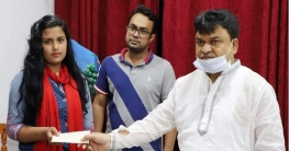 বগুড়ায় ৪৪জন শিক্ষার্থীর মধ্যে শিক্ষাবৃত্তির চেক বিতরণ বগুড়ায় ৪৪জন শিক্ষার্থীর মধ্যে শিক্ষাবৃত্তির চেক বিতরণ