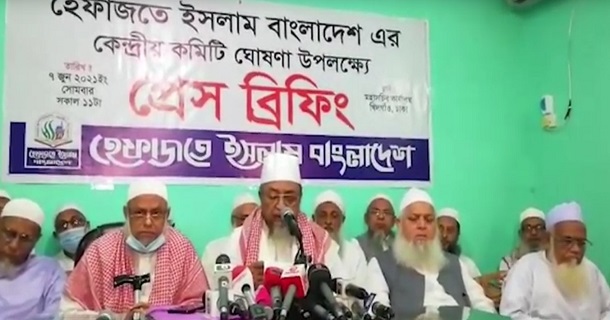 হেফাজতের নতুন কমিটি ঘোষণা, নেতৃত্বে বাবুনগরী-জিহাদীই