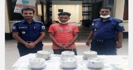 দুপচাঁচিয়ায় বৈদ্যুতিক মিটার চুরির অভিযোগে গ্রেফতার তিন দুপচাঁচিয়ায় বৈদ্যুতিক মিটার চুরির অভিযোগে গ্রেফতার তিন