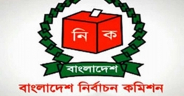 পোস্টারে ছেয়ে গেছে বগুড়ার ৫ পৌরসভা পোস্টারে ছেয়ে গেছে বগুড়ার ৫ পৌরসভা