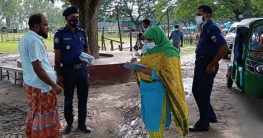 নন্দীগ্রামে মাস্ক ব্যবহার না করায় ৪ জনের জরিমানা নন্দীগ্রামে মাস্ক ব্যবহার না করায় ৪ জনের জরিমানা
