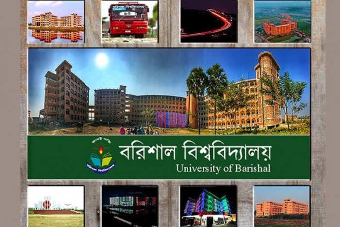 বরিশাল বিশ্ববিদ্যালয়ে সশরীরে পরীক্ষা শুরু ২৪ জুন বরিশাল বিশ্ববিদ্যালয়ে সশরীরে পরীক্ষা শুরু ২৪ জুন