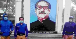 কাহালুতে ৪টি বঙ্গবন্ধুর ম্যুরালে পুলিশি প্রহরার ব্যবস্থা কাহালুতে ৪টি বঙ্গবন্ধুর ম্যুরালে পুলিশি প্রহরার ব্যবস্থা