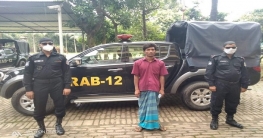 বগুড়ায় র্যাবের অভিযানে ইয়াবাসহ এক যুবক গ্রেফতার বগুড়ায় র্যাবের অভিযানে ইয়াবাসহ এক যুবক গ্রেফতার