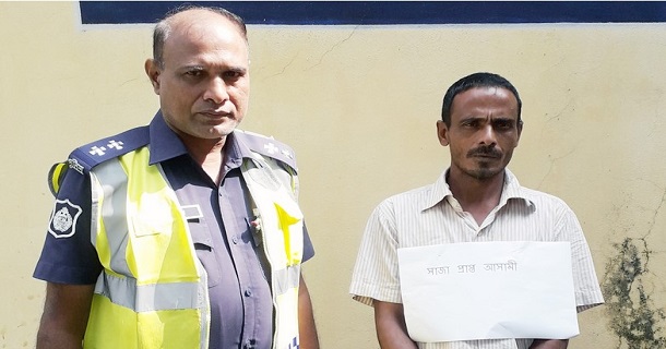 বগুড়ায় সাজাপ্রাপ্ত পলাতক আসামী গ্রেফতার বগুড়ায় সাজাপ্রাপ্ত পলাতক আসামী গ্রেফতার