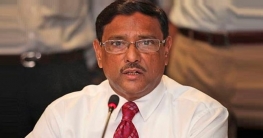 দেশের গণতন্ত্র বিকাশে বড় বাধা বিএনপি : কাদের