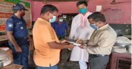 লকডাউনের প্রথম দিন কাহালুতে ৯ জনের জরিমানা লকডাউনের প্রথম দিন কাহালুতে ৯ জনের জরিমানা
