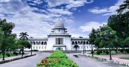 সুপ্রিম কোর্টসহ সব আদালত ২৯ মার্চ থেকে ২ এপ্রিল বন্ধ