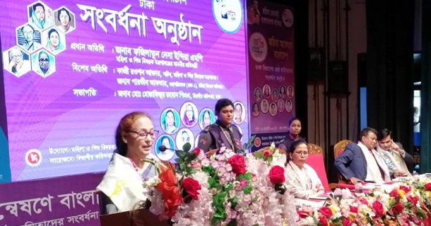 ‘মুজিববর্ষে এক লাখ নতুন নারী উদ্যোক্তা তৈরি করা হবে’