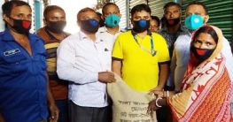 গাবতলী দক্ষিনপাড়া ইউনিয়নে ভিজিডির চাল বিতরণ গাবতলী দক্ষিনপাড়া ইউনিয়নে ভিজিডির চাল বিতরণ