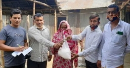 গাবতলীর দুর্গাহাটায় পল্লী জন কল্যান সংস্থার ত্রান বিতরণ গাবতলীর দুর্গাহাটায় পল্লী জন কল্যান সংস্থার ত্রান বিতরণ