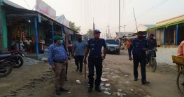 শেরপুর ভ্রাম্যমান আদালতে ১৩ জনের বিরুদ্ধে মামলা শেরপুর ভ্রাম্যমান আদালতে ১৩ জনের বিরুদ্ধে মামলা