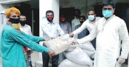 ধুনট কৃষকদের মাঝে বিনামূল্যে বীজ ও সার বিতরণ ধুনট কৃষকদের মাঝে বিনামূল্যে বীজ ও সার বিতরণ