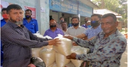 গাবতলীর কাগইল ইউনিয়নে কর্মহীন মানুষদের চাল বিতরণের উদ্ধোধন গাবতলীর কাগইল ইউনিয়নে কর্মহীন মানুষদের চাল বিতরণের উদ্ধোধন