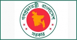 সড়ক পরিবহন ও সেতু মন্ত্রণালয়ে চাকরি