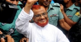 রাজাকার এ টি এম আজহারের মৃত্যু পরোয়ানা কারাগারে