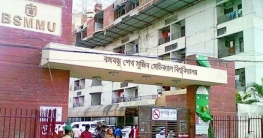 ১৫০ জন নার্স নেবে বিএসএমএমইউ