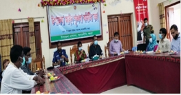 আদমদীঘিতে মাসিক সমন্বয় ও আইনশৃংখলা কমিটির সভা আদমদীঘিতে মাসিক সমন্বয় ও আইনশৃংখলা কমিটির সভা