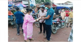 আদমদীঘিতে ভ্রাম্যমাণ আদালতে জরিমানা আদমদীঘিতে ভ্রাম্যমাণ আদালতে জরিমানা