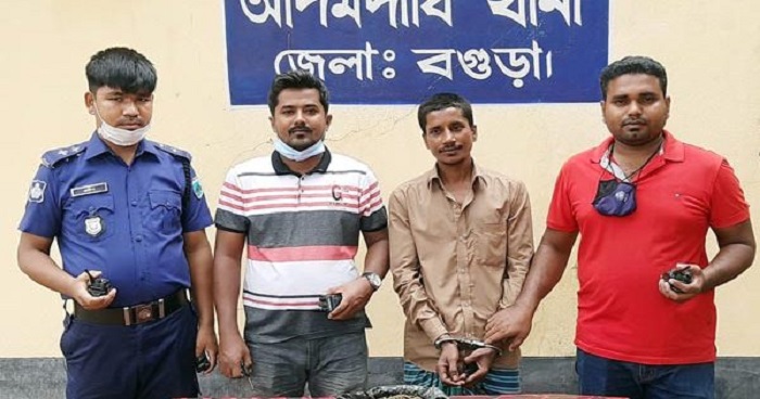 আদমদীঘিতে গাঁজাসহ মাদক ব্যবসায়ী নজরুল গ্রেফতার আদমদীঘিতে গাঁজাসহ মাদক ব্যবসায়ী নজরুল গ্রেফতার