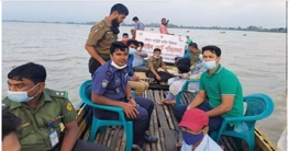 আদমদীঘির রক্তদহ বিলে ইউএনও‘র অভিযানে বিপুল অবৈধ কারেন্ট জাল জব্দ আদমদীঘির রক্তদহ বিলে ইউএনও‘র অভিযানে বিপুল অবৈধ কারেন্ট জাল জব্দ