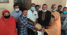 গাবতলীর মহিষাবান ইউনিয়ন পরিষদে ভিজিএফ’র চাল বিতরণ গাবতলীর মহিষাবান ইউনিয়ন পরিষদে ভিজিএফ’র চাল বিতরণ