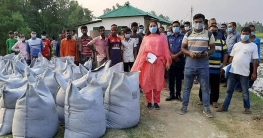 শেরপুরে আশ্রয়ণ প্রকল্পের বাড়ি সংস্কারে ছিন্নমূলদের মুখে হাসি শেরপুরে আশ্রয়ণ প্রকল্পের বাড়ি সংস্কারে ছিন্নমূলদের মুখে হাসি