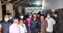 বগুড়ায় সরিফ বিড়ি কারখানায় র্যাবের অভিযানে ২ জন আটক বগুড়ায় সরিফ বিড়ি কারখানায় র্যাবের অভিযানে ২ জন আটক