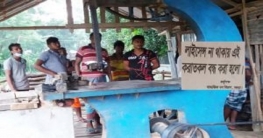 গাবতলীর মহিষাবান লাইসেন্স বিহিন তাহের-ছ-মিল সিলগালা গাবতলীর মহিষাবান লাইসেন্স বিহিন তাহের-ছ-মিল সিলগালা