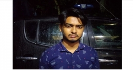 বগুড়ায় ট্যাপেন্টাডলসহ যুবক গ্রেফতার বগুড়ায় ট্যাপেন্টাডলসহ যুবক গ্রেফতার
