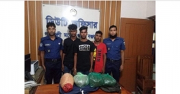 বগুড়ায় গাঁজাসহ গ্রেফতার ৩ বগুড়ায় গাঁজাসহ গ্রেফতার ৩