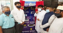 শাজাহানপুর উপজেলা পরিষদে করোনা প্রতিরোধক বুথ উদ্বোধন শাজাহানপুর উপজেলা পরিষদে করোনা প্রতিরোধক বুথ উদ্বোধন