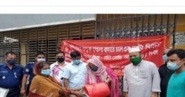 সোনাতলায় ওএমএস কর্তৃক খোলা বাজারে চাল ও আটা বিক্রি শুরু সোনাতলায় ওএমএস কর্তৃক খোলা বাজারে চাল ও আটা বিক্রি শুরু