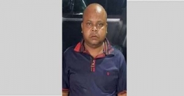 বগুড়ায় ২৪টি ওয়ারেন্টের আসামী প্রতারক রাজ্জাক গ্রেফতার বগুড়ায় ২৪টি ওয়ারেন্টের আসামী প্রতারক রাজ্জাক গ্রেফতার