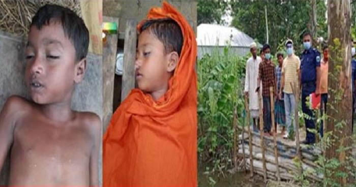 বগুড়ার সোনাতলায় পুকুরে ডুবে দুই শিশুর মৃত্যু বগুড়ার সোনাতলায় পুকুরে ডুবে দুই শিশুর মৃত্যু